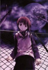 BUY NEW serial experiments lain - 1864 Premium Anime Print Poster